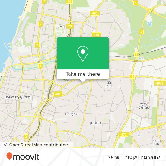 מפת שווארמה ויקטור, ז'בוטינסקי רמת גן, תל אביב, 52563