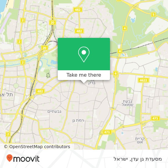 מפת מסעדת גן עדן, רבי עקיבא בני ברק, תל אביב, 51000