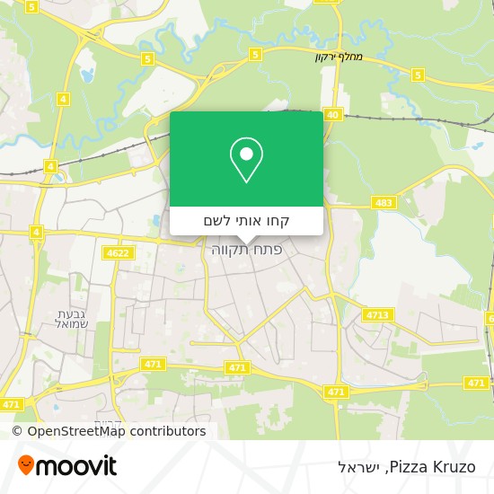 מפת Pizza Kruzo