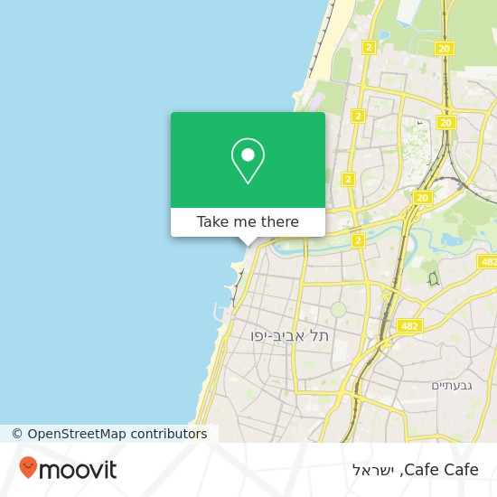 מפת Cafe Cafe, תל אביב-יפו, תל אביב, 60000