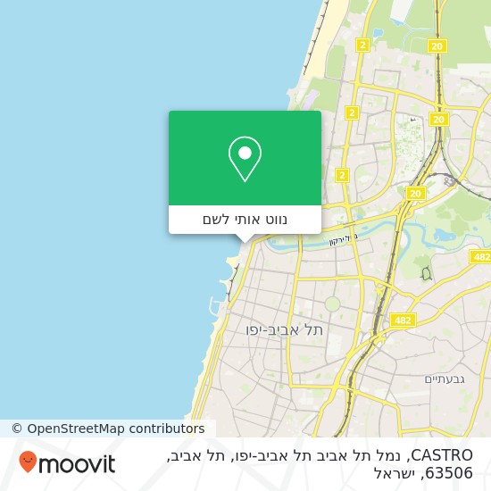 מפת CASTRO, נמל תל אביב תל אביב-יפו, תל אביב, 63506