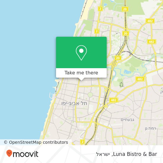 מפת Luna Bistro & Bar, יעקב דה האז הצפון החדש-האזור הצפוני, תל אביב-יפו, 62666