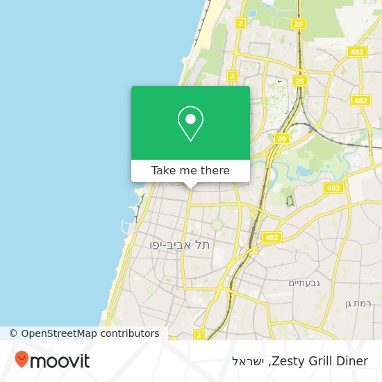 מפת Zesty Grill Diner, אבן גבירול תל אביב-יפו, תל אביב, 60000