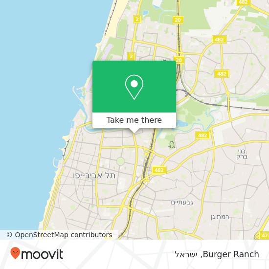 מפת Burger Ranch, דרך נמיר מרדכי בבלי, תל אביב-יפו, 62507