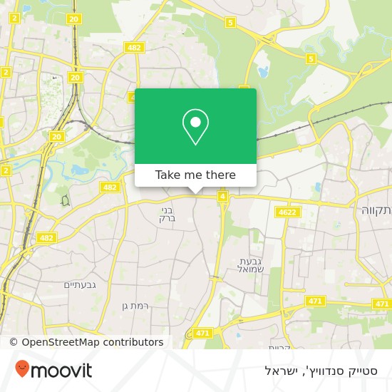 מפת סטייק סנדוויץ', ז'בוטינסקי בני ברק, תל אביב, 51253
