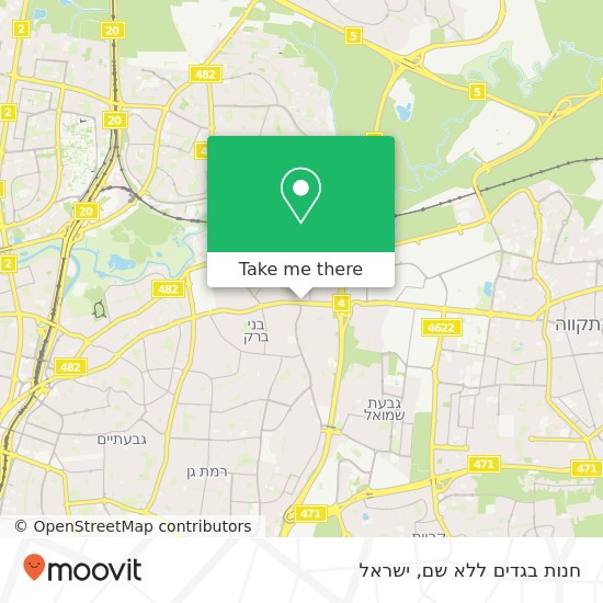 מפת חנות בגדים ללא שם, ז'בוטינסקי בני ברק, תל אביב, 51253