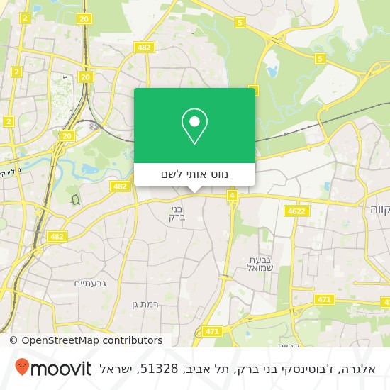 מפת אלגרה, ז'בוטינסקי בני ברק, תל אביב, 51328