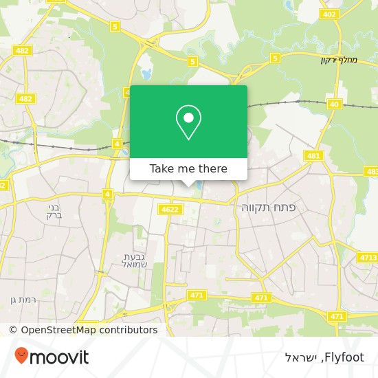 מפת Flyfoot, פתח תקווה, 49000
