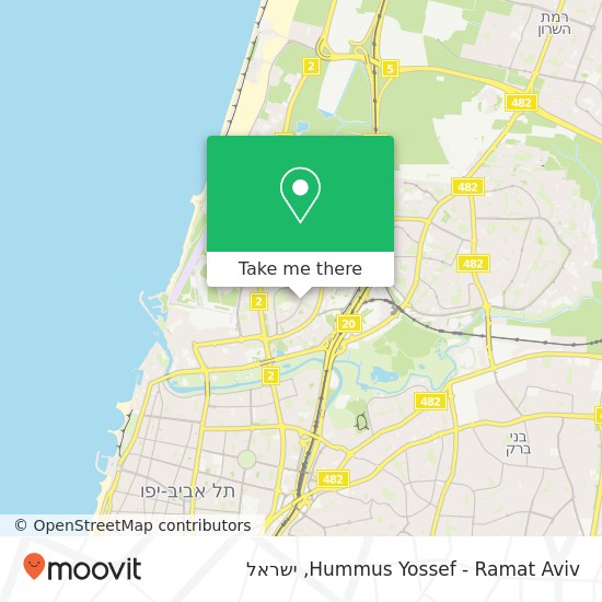 מפת Hummus Yossef - Ramat Aviv, שדרות אבנר מאיר רמת אביב, תל אביב-יפו, 60000