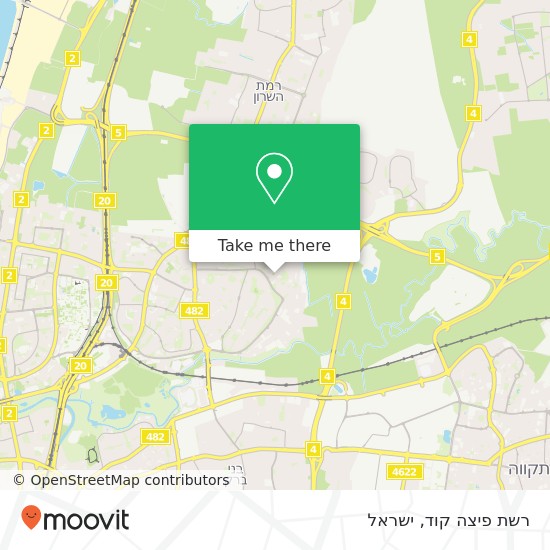 מפת רשת פיצה קוד, הצנחנים תל אביב-יפו, תל אביב, 69270