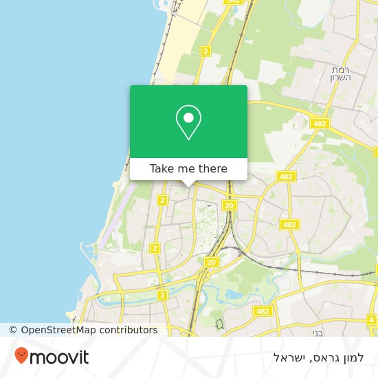 מפת למון גראס, אופנהיימר תל אביב-יפו, תל אביב, 69395