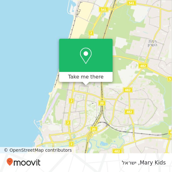 מפת Mary Kids, אבא אחימאיר תל אביב-יפו, תל אביב, 69492