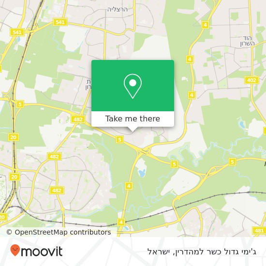 מפת ג'ימי גדול כשר למהדרין, רמת השרון, תל אביב, 47000