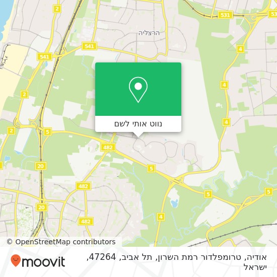 מפת אודיה, טרומפלדור רמת השרון, תל אביב, 47264