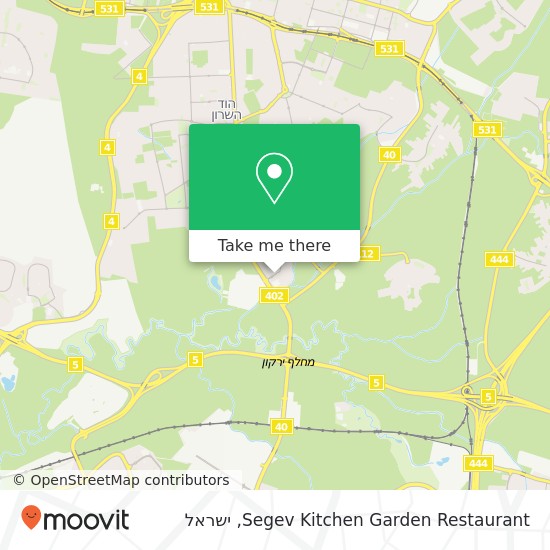 מפת Segev Kitchen Garden Restaurant, הרקון 2 הוד השרון, 45241