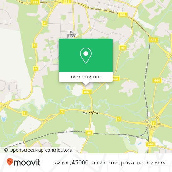 מפת אי פי קיי, הוד השרון, פתח תקווה, 45000