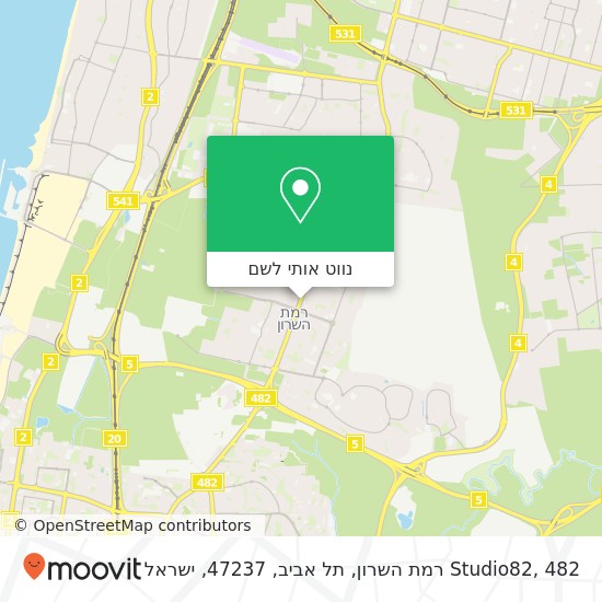 מפת Studio82, 482 רמת השרון, תל אביב, 47237