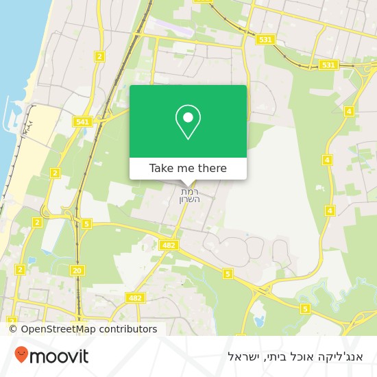 מפת אנג'ליקה אוכל ביתי, שניאור זלמן רמת השרון, תל אביב, 47239