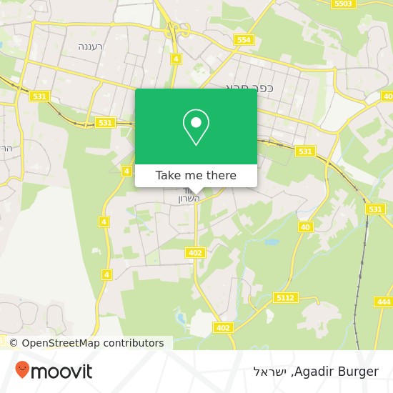 מפת Agadir Burger, דרך רמתים 51 הוד השרון, 45324