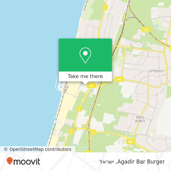 מפת Agadir Bar Burger, המנופים אזור התעשייה, הרצליה, 46725
