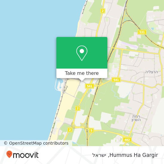 מפת Hummus Ha Gargir, הסדנאות 2 אזור התעשייה, הרצליה, 46728