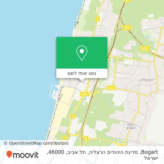 מפת Bogart, מדינת היהודים הרצליה, תל אביב, 46000