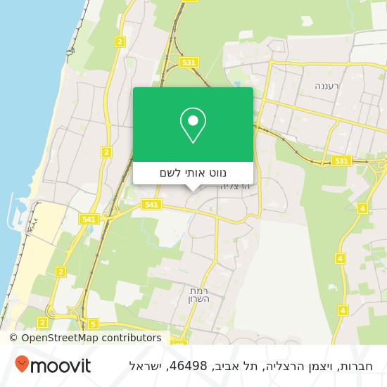 מפת חברות, ויצמן הרצליה, תל אביב, 46498
