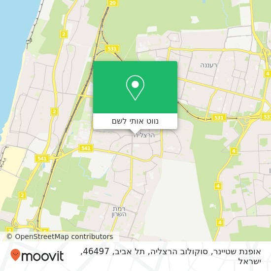 מפת אופנת שטיינר, סוקולוב הרצליה, תל אביב, 46497