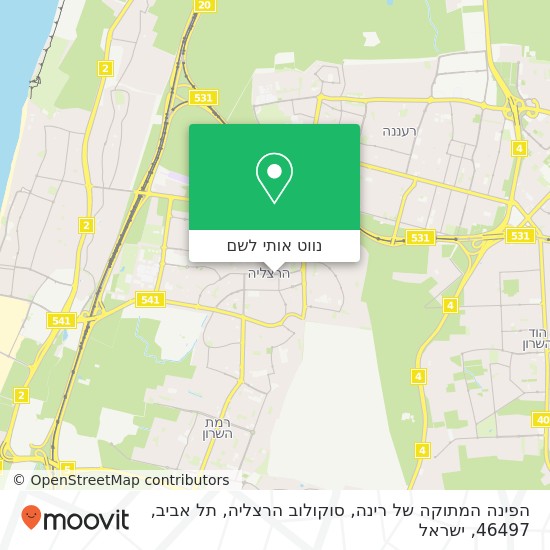 מפת הפינה המתוקה של רינה, סוקולוב הרצליה, תל אביב, 46497