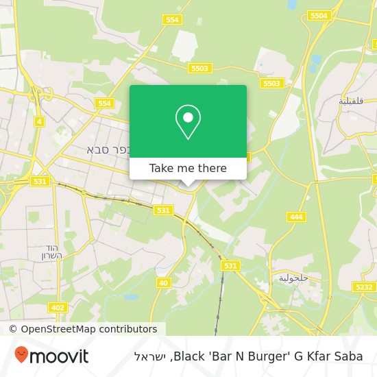 מפת Black 'Bar N Burger' G Kfar Saba, כפר סבא, 44000