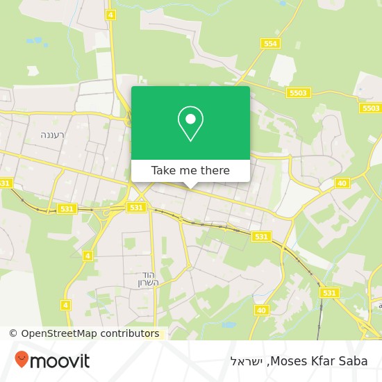 מפת Moses Kfar Saba