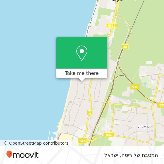 מפת המטבח של ריטה, הפרסה הרצליה, תל אביב, 46627