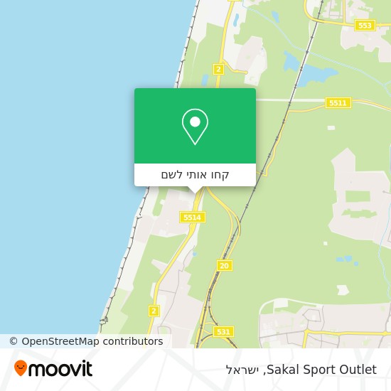 מפת Sakal Sport Outlet