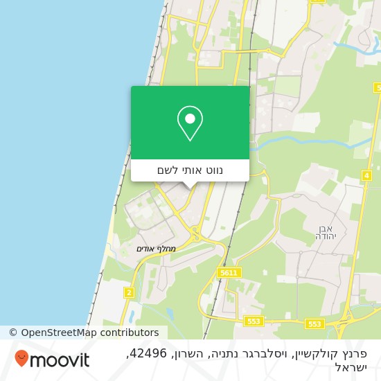 מפת פרנץ קולקשיין, ויסלברגר נתניה, השרון, 42496