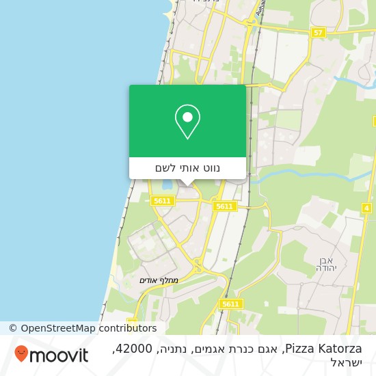 מפת Pizza Katorza, אגם כנרת אגמים, נתניה, 42000