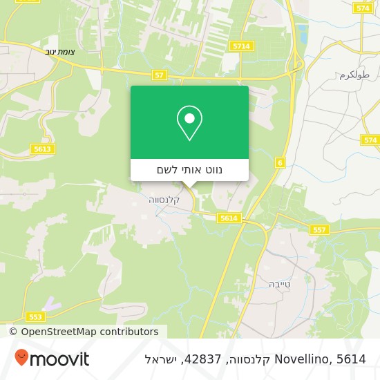 מפת Novellino, 5614 קלנסווה, 42837