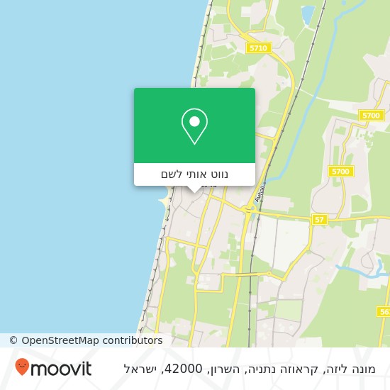 מפת מונה ליזה, קראוזה נתניה, השרון, 42000