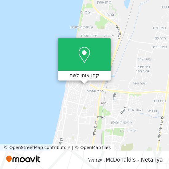 מפת McDonald's - Netanya
