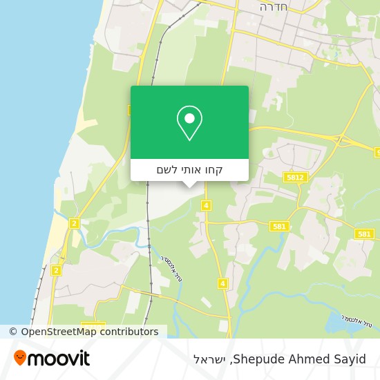 מפת Shepude Ahmed Sayid