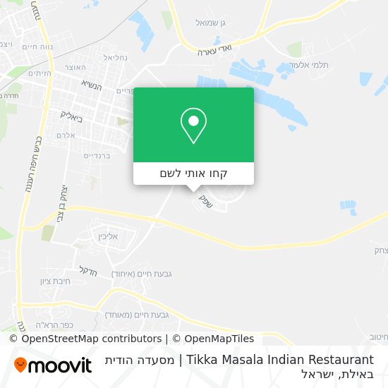 מפת Tikka Masala Indian Restaurant | מסעדה הודית באילת