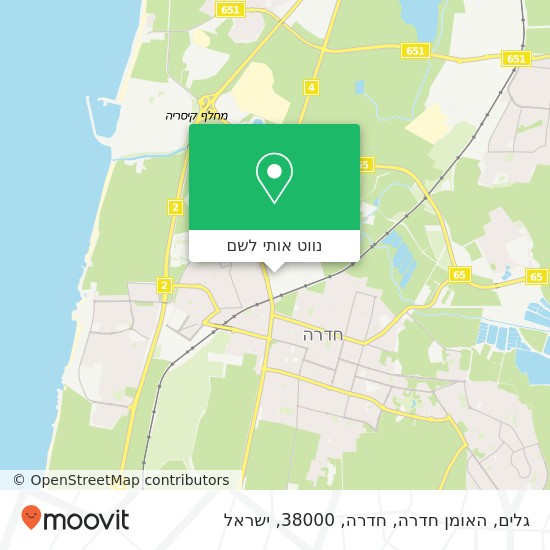 מפת גלים, האומן חדרה, חדרה, 38000