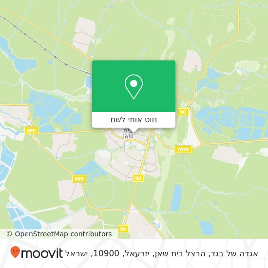 מפת אגדה של בגד, הרצל בית שאן, יזרעאל, 10900