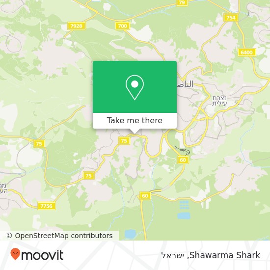 מפת Shawarma Shark, 1000 נצרת, יזרעאל, 16211