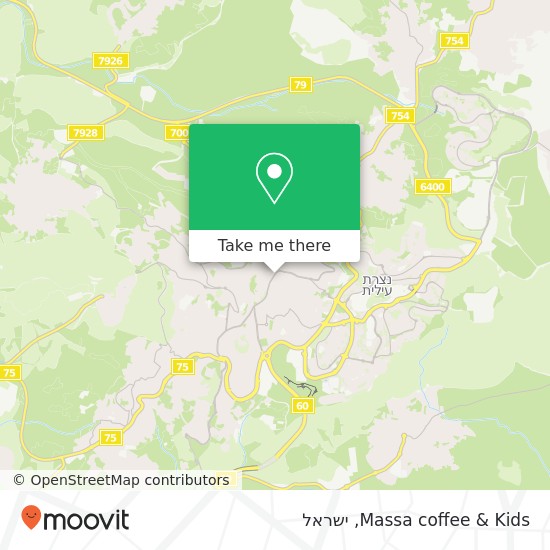 מפת Massa coffee & Kids, פאולוס השישי נצרת, 16000