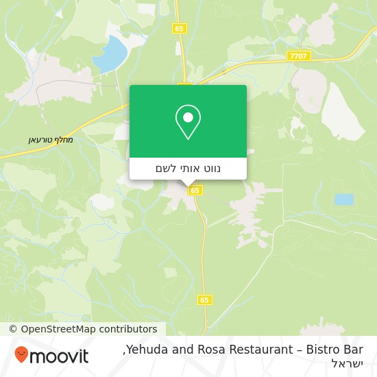 מפת Yehuda and Rosa Restaurant – Bistro Bar, אילניה, 15255