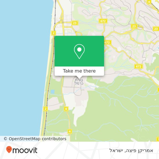 מפת אמריקן פיצה, הרצל טירת כרמל, חיפה, 39022