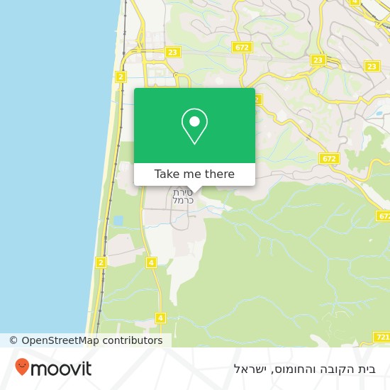 מפת בית הקובה והחומוס, השחרור טירת כרמל, חיפה, 39017