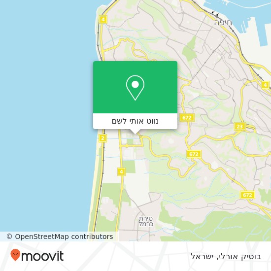 מפת בוטיק אורלי, חיפה, חיפה, 30000