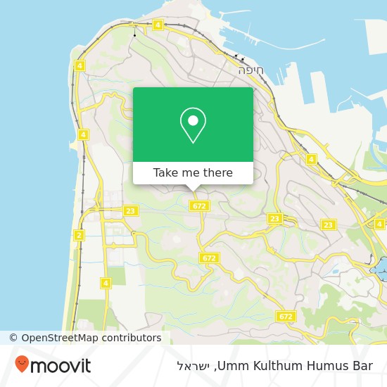 מפת Umm Kulthum Humus Bar, שדרות מוריה שמבור, חיפה, 30000