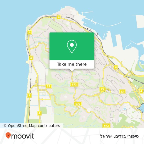 מפת סיפורי בגדים, שדרות מוריה חיפה, חיפה, 34571